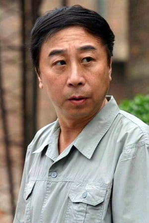 冯巩