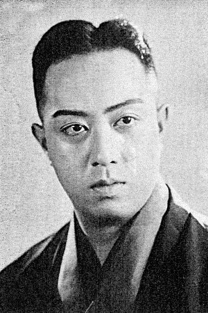 泽村国太郎