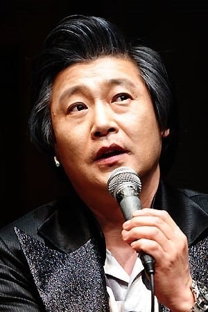 韩基重