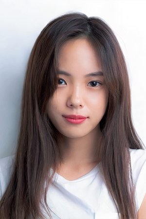 中山来未