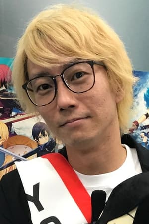 二见鹰介