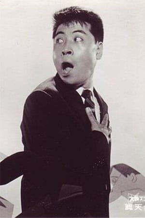 鼻肇