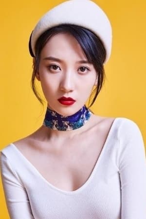 蒋思羽
