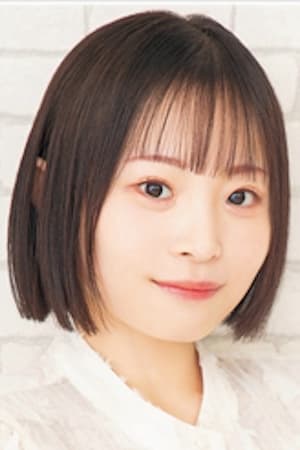 樱井阳菜
