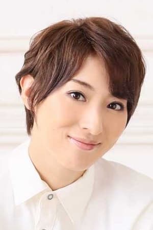 珠城りょう