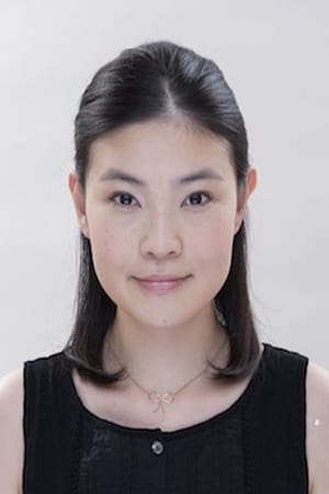 伊势由美子