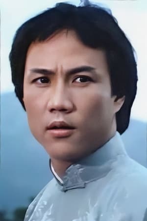黄元申