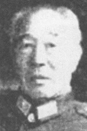 华纯