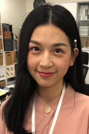 Meng-Xue Li