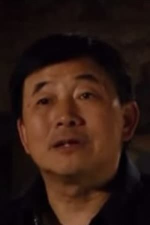 孙永印