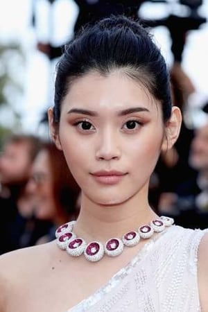 奚梦瑶