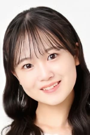 桥田歩果