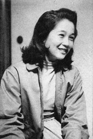 有田纪子