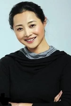 刘蓓
