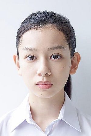 长泽树