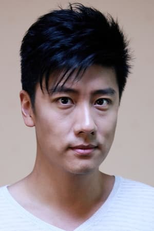 陈司翰