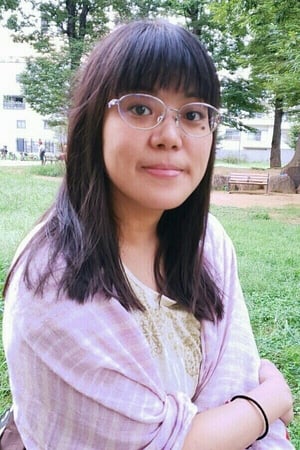 樱庭彩华