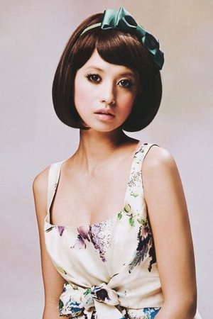 吉川日奈