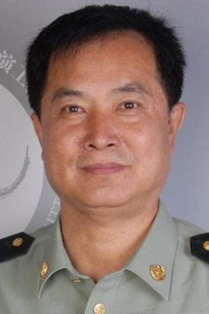 龚艺群