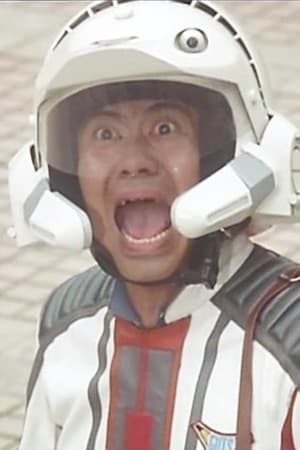 增田由纪夫