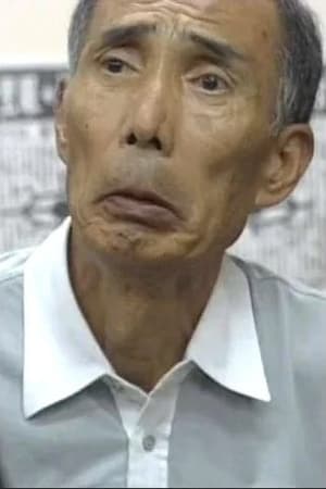谷津勋