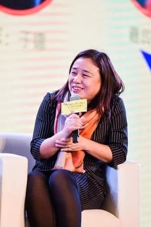 王鸿