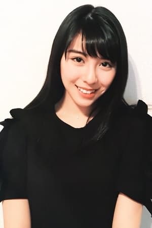田中美丽