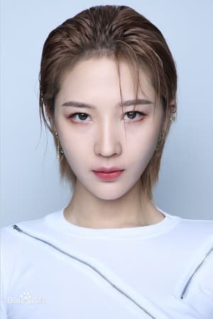 王晓诗