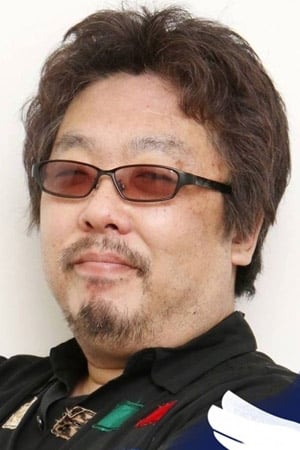 并木晃一