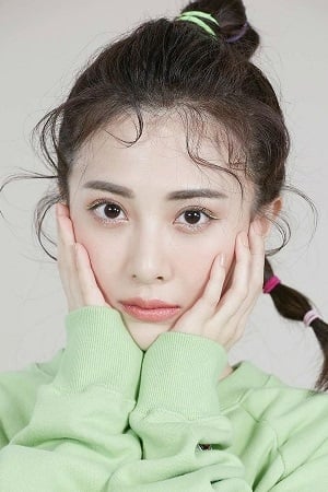 古承颐