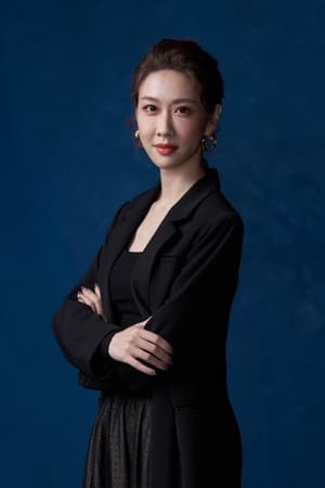 金百伦