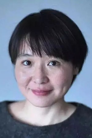 黄骥