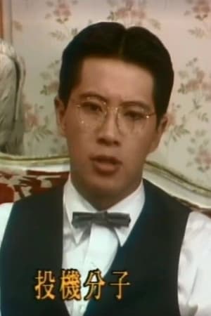 欧阳龙