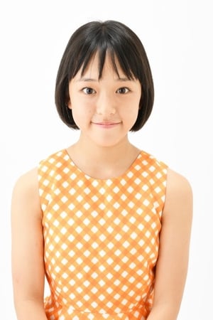 原凉子