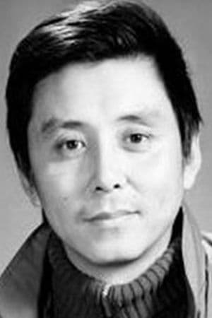 赵为恒