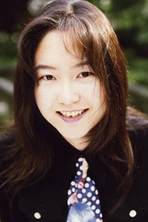 熊井统子