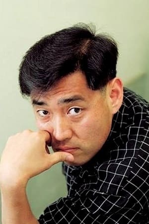 庾河