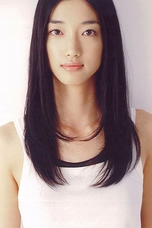 入山法子