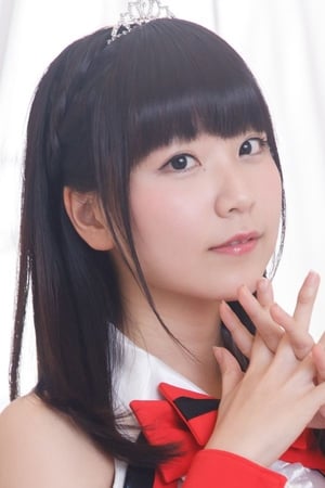 安斋由香里