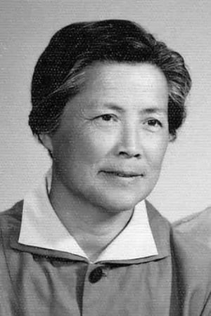 岳愤