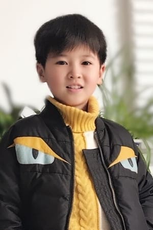 武泽锦熙