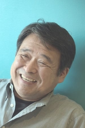 手冢昌明
