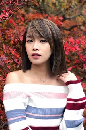 陈俞希