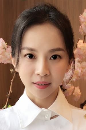 陈欣孺