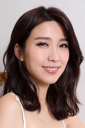 姚子羚