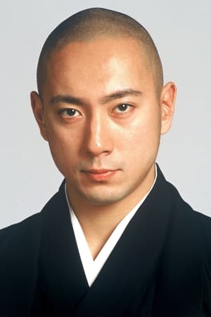 十一代目市川海老蔵