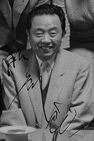 服部良一