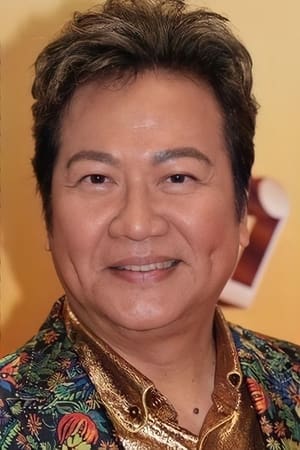 黄允财