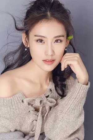 王婉中