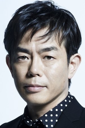 宫沢和史